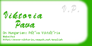 viktoria pava business card